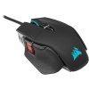 CORSAIR - M65 RGB Ultra Wired Optical Gaming Mouse with Adjustable Weights - Wired - Black